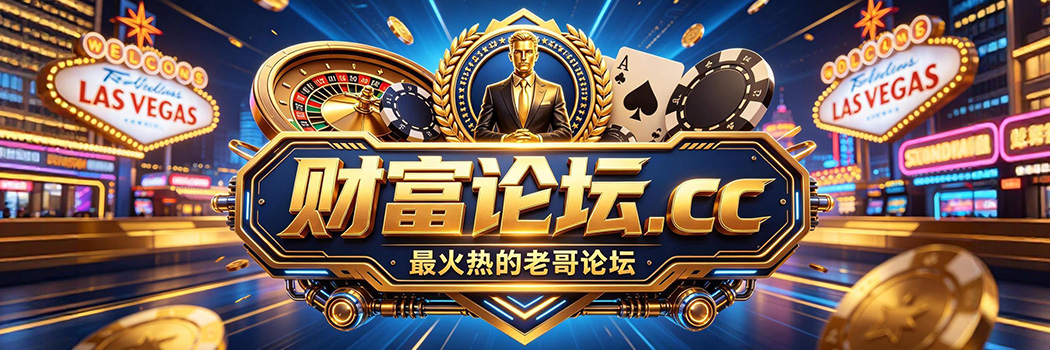 轮播图3