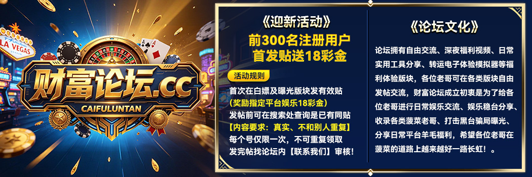 轮播图4